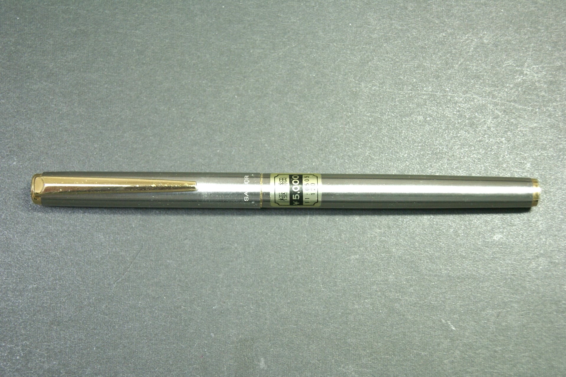 60s セーラー万年筆 SAILOR （極細字） 14K 00908 | 川口明弘の調整万年筆