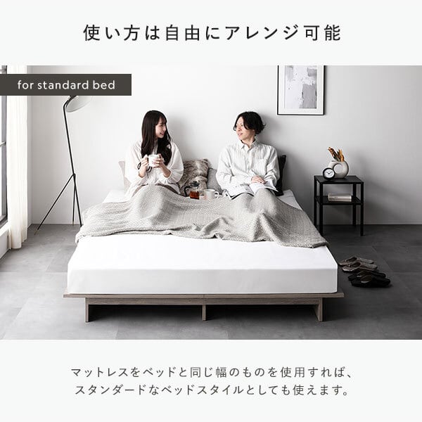 ベッド ダブル ポケットコイルマットレス付き グレージュ 収納付き 棚付き 宮付き コンセント付き 木製(代引不可)