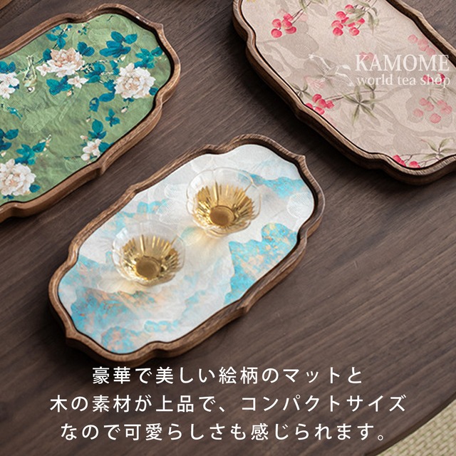 小さな木製 ティートレイ 中国茶器