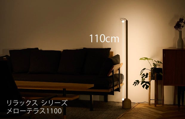 (ぺぺ) 間接照明と象の置物 楽天市場】ゾウ（フロアスタンド・ランプ｜ライト・照明器具