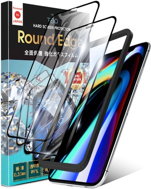 【数量限り】ガラスフィルム iPhone11ProMax iPhone XS Max 硬度10H 全面保護 強化ガラス 保護フィルム 日本製旭硝子 ガイド枠付き 2枚セット iPhone 11 Pro Max/XSMax 対応 GF-04-D
