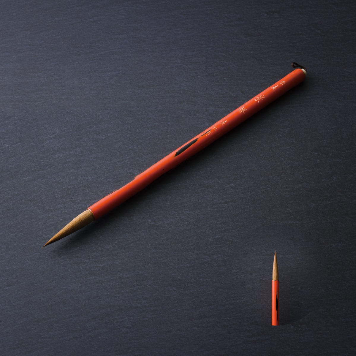 書筆 for calligraphy | rimpamura