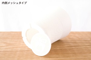 すらり鉢(4号サイズ)｜ホワイト