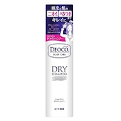 デオコ(DEOCO) スカルプケアドライシャンプー 60g(さらさらパウダー配合 ラクトン含有)