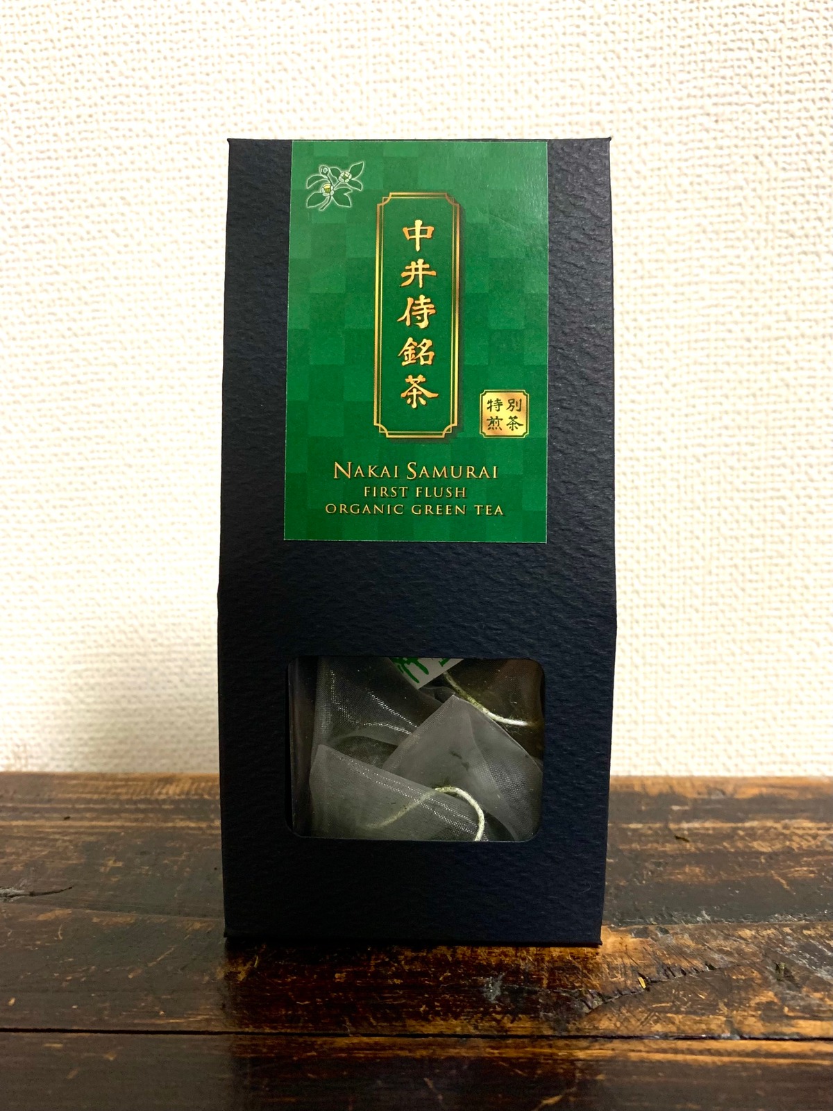 2-5g-6