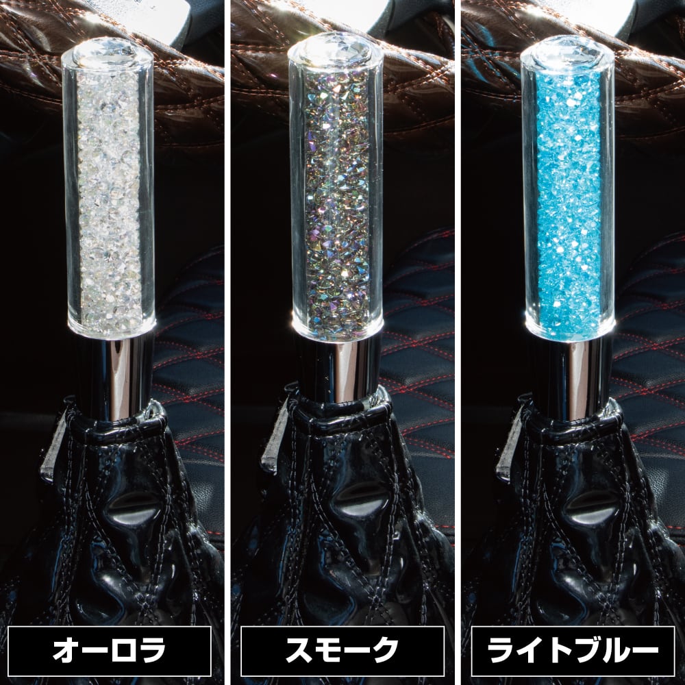 JET INOUE ジェットイノウエ 561651 ビーズ入りシフトノブ 長さ200mm