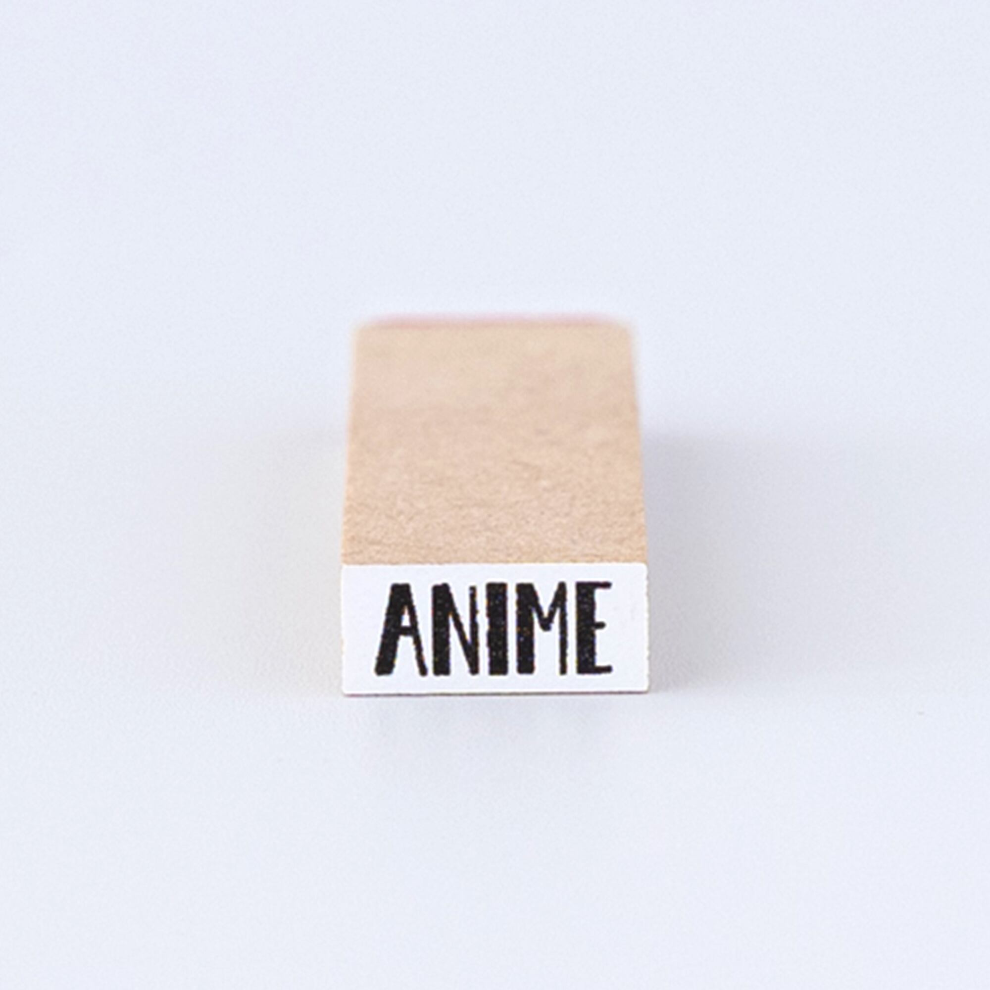 【小さな文字】ANIME_アニメ | はんこ