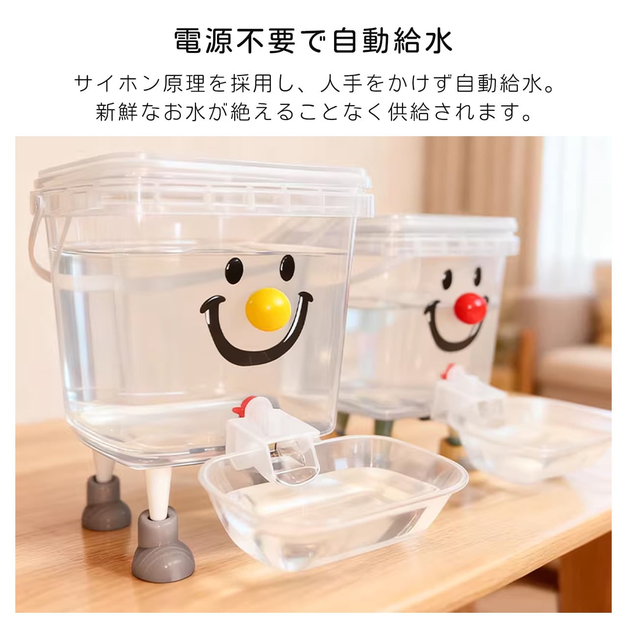 D540 .猫用自動給水器 電源不要・静音流れる水 超大容量フィーダー