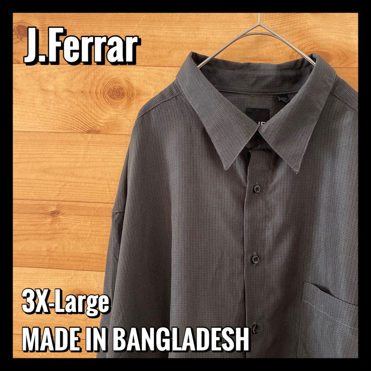 【J.Ferrar】ビッグサイズ 光沢のあるポリシャツ ストライプ柄 長袖シャツ 3XL オーバーサイズ US古着 アメリカ古着