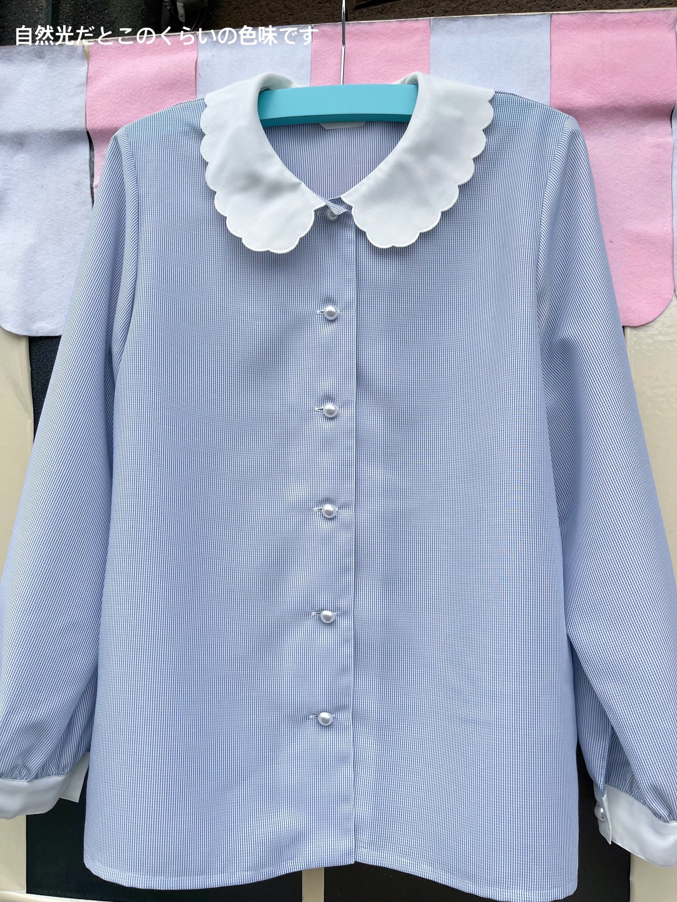 scallop collar pearl button blouse