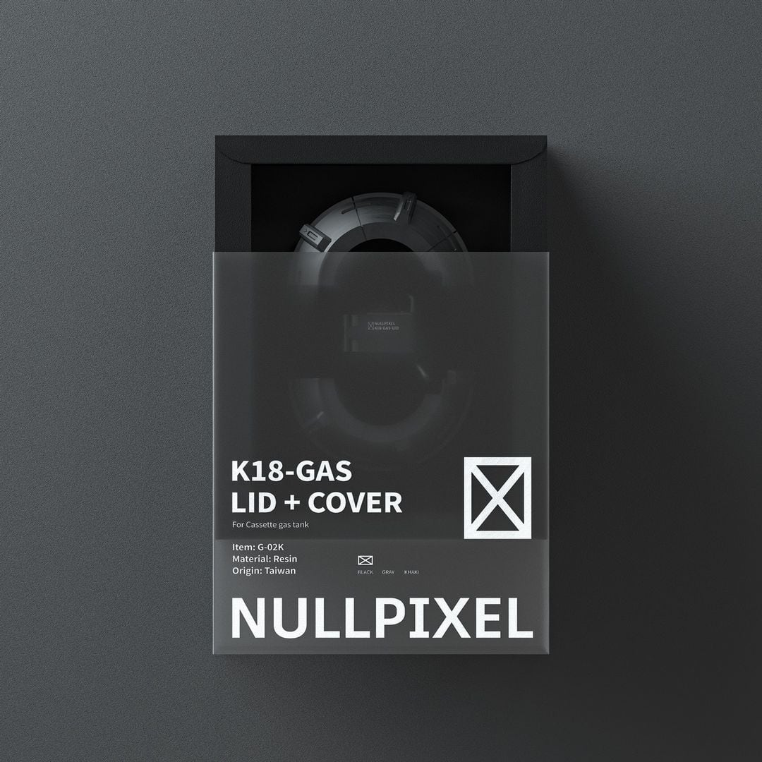 NULLPIXEL<K18-GAS-LID+COVER> | CAMP GEEKS