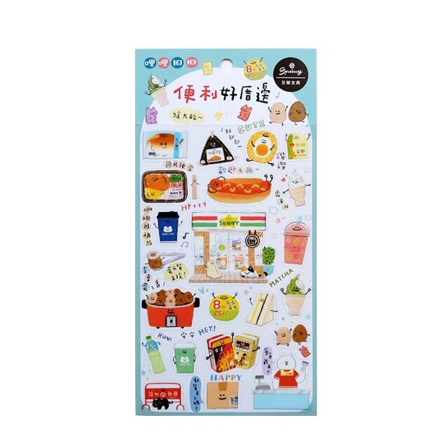 台湾シール RIRIKOKO・便利好厝邊 | 猫式×台灣 台湾雑貨 猫雑貨の通販