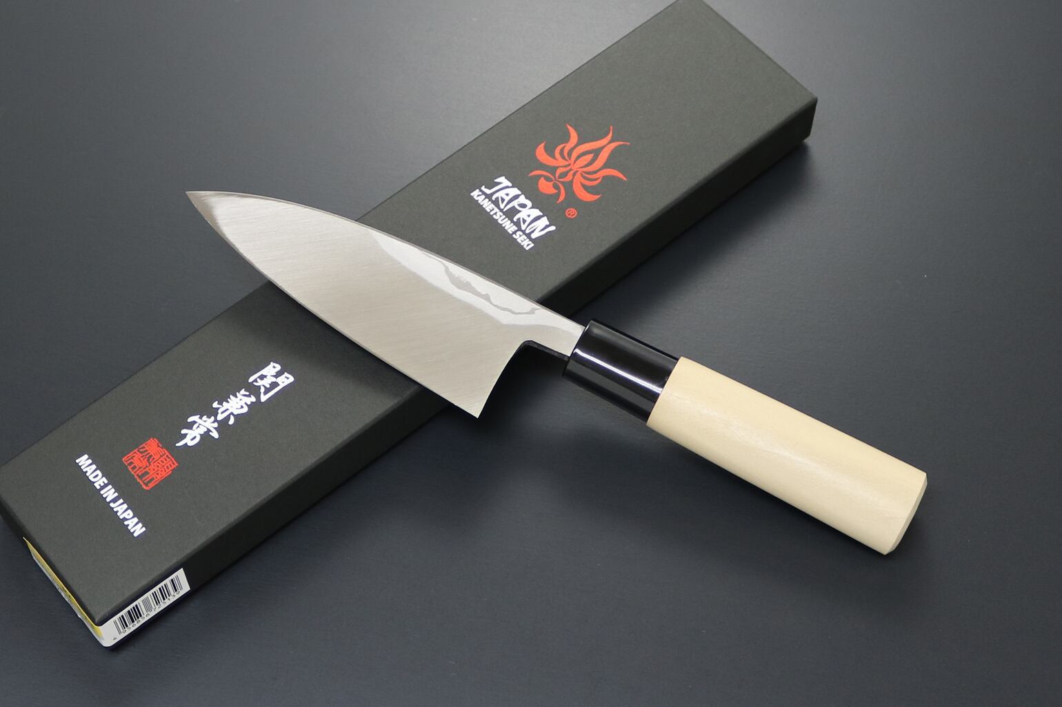 本匠 兼正 Gシリーズ 霞研 水牛口付 朴柄 和包丁 相出刃 刃渡225mm 関兼常 G-35