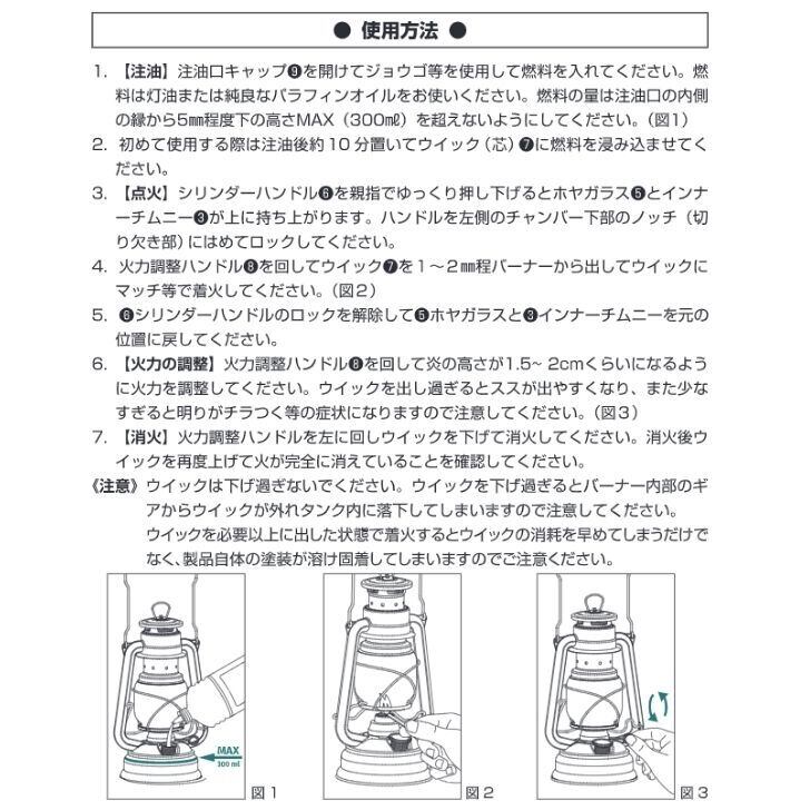 FEUERHAND（フュアハンド）ベイビースペシャル276（ジンク） OneDrop⁺Store【アウトドア、キャンプ、登山用品のお店】