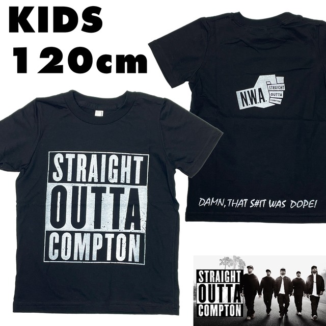 【120cm】N.W.A 「STRAIGHT OUTTA COMPTON」キッズTシャツ　【American Apparel】OL-B