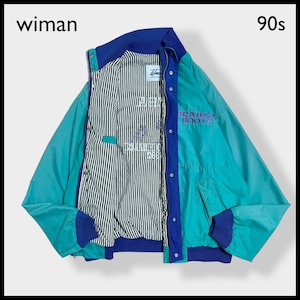 【wiman】 90s ブルゾン ジャケット ジャンパー フルジップ スナップ 刺繍 バックロゴ ストライプ ワンポイントロゴ エメラルドグリーン 切替 US古着