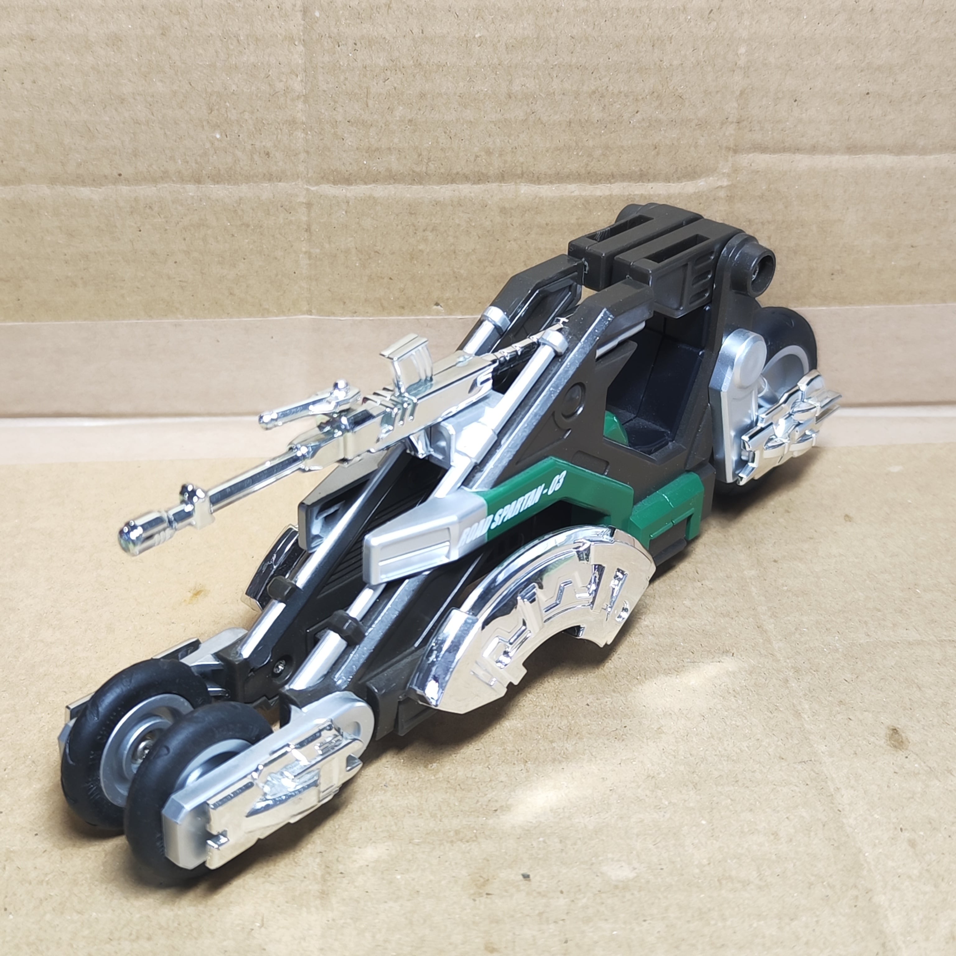 武器、パーツのみ | パペランポロプス