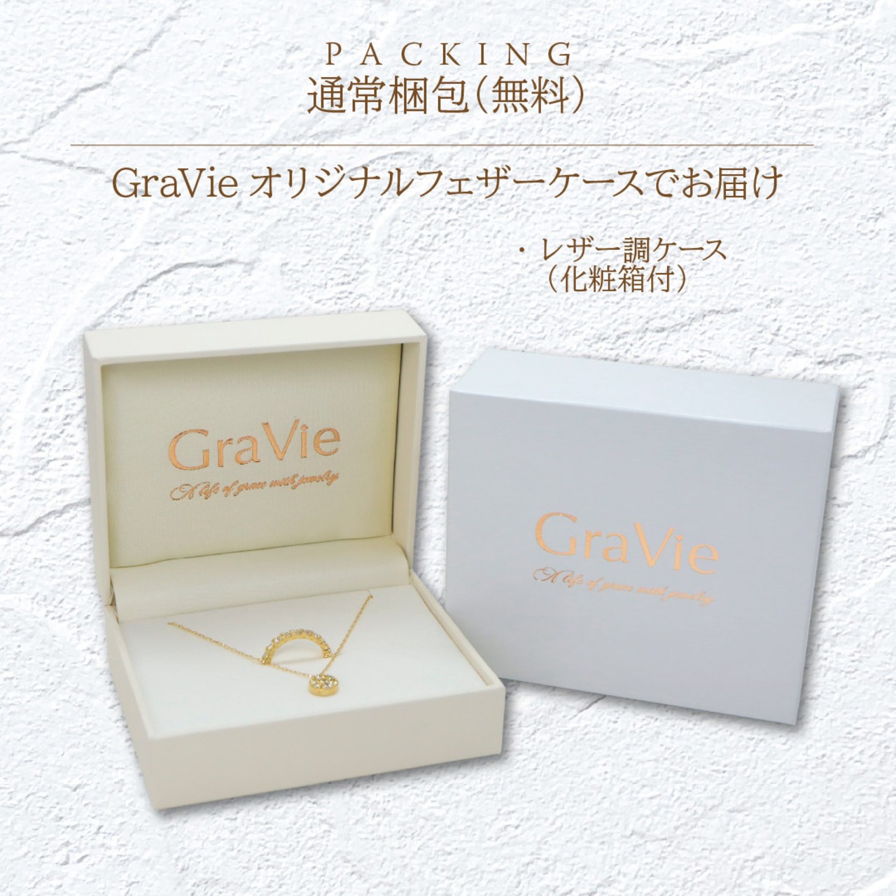 〈受注生産〉PT ダイヤモンド0.5ct ネックレス