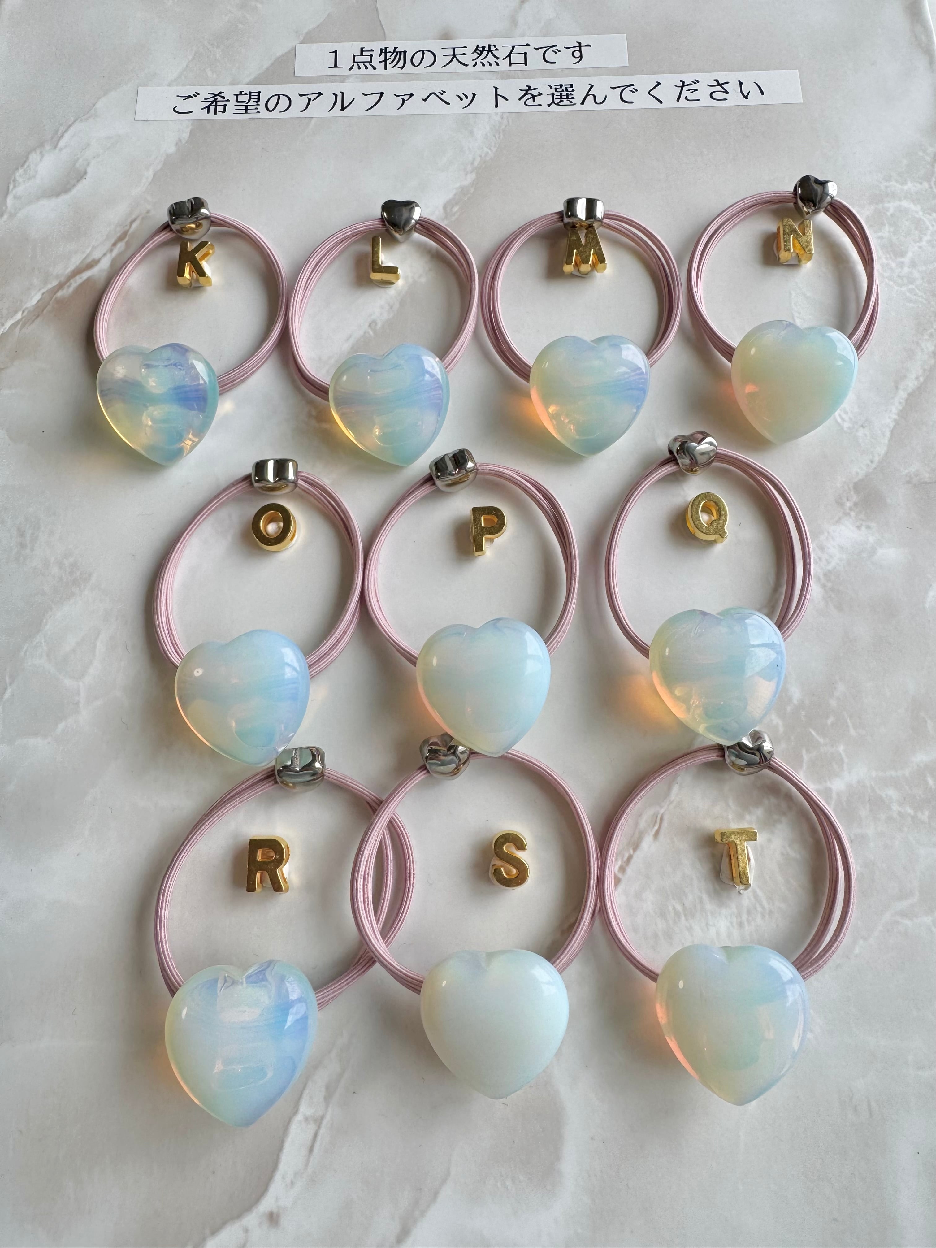 Pu'uwai heart Opalite hair accessory（ぷっくりハートオパライト