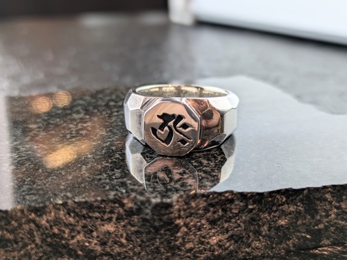 SV925 シルバー 梵字リング タラーク(虚空蔵菩薩)