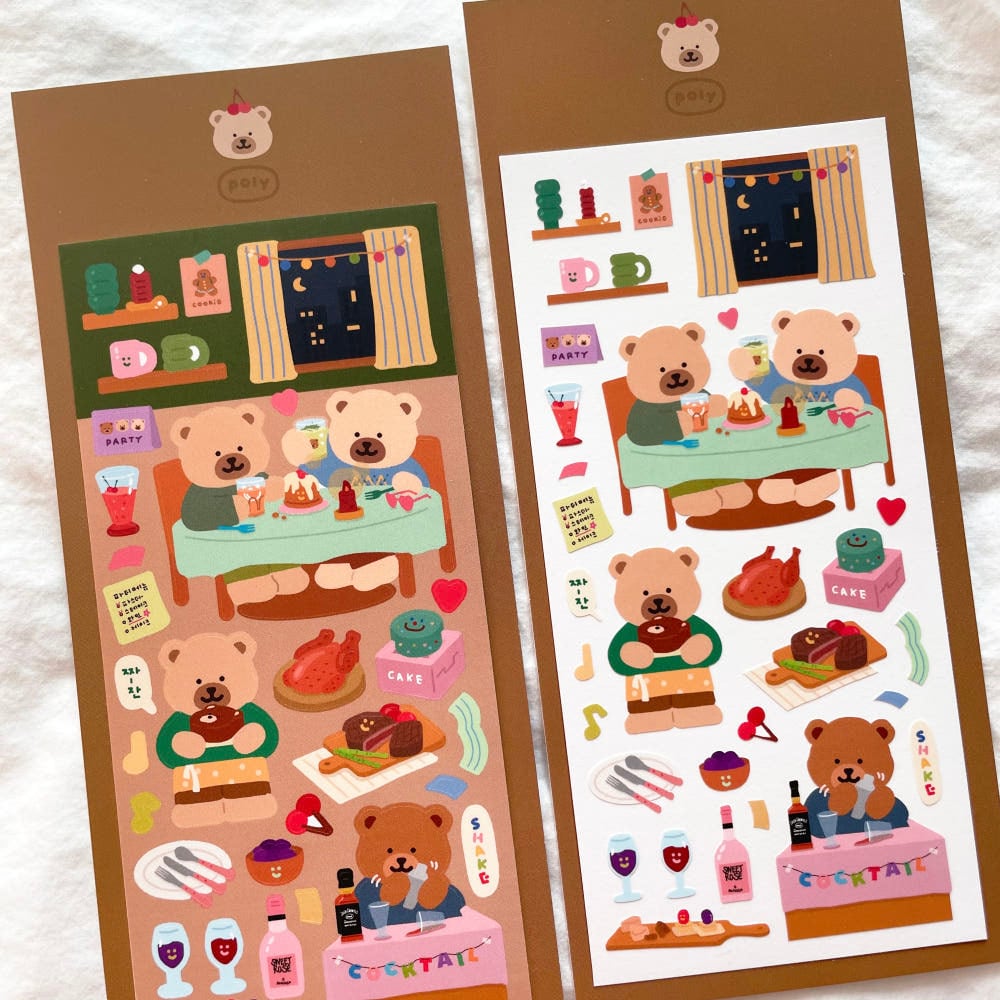 メモ帳 | 韓国文具・雑貨 kaulcoffee.studio