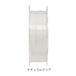 【5号】パワーFC   150m   ナチュラルクリア【フロロカーボン / 平行巻】