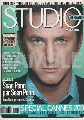 6008　STUDIO（フランス版）167・2001年5月・雑誌