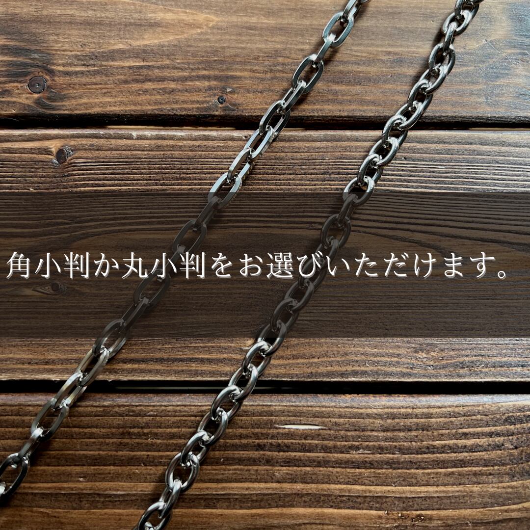 真鍮無垢 極太 vintage 小豆 DOGTAG 米国 - 通販 - guianegro.com.br