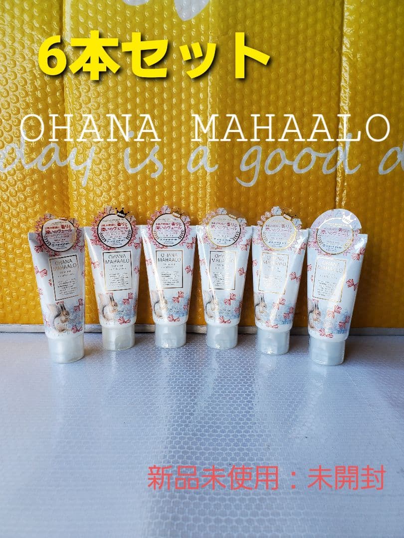 Ruby-Cell アトラク インテンシブクリーム | Pay ID