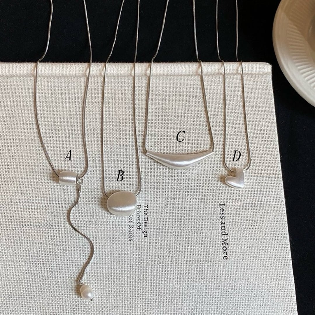 Silver Matte Necklace