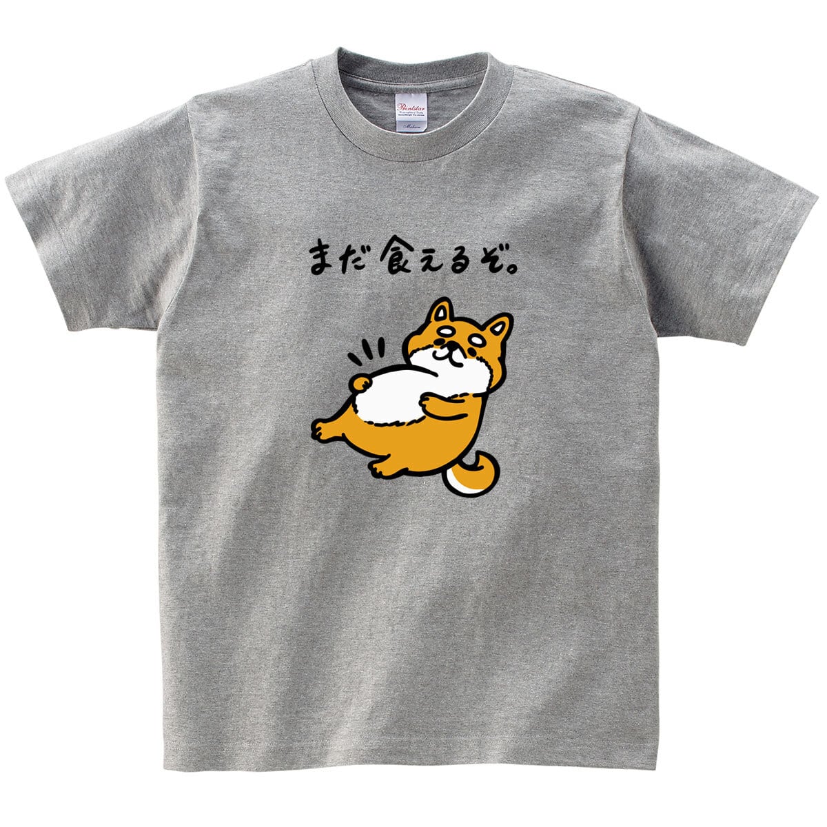 選べる 癒され柴犬イラスト tシャツ dog80 服 ゆるい かわいい 癒し イラスト