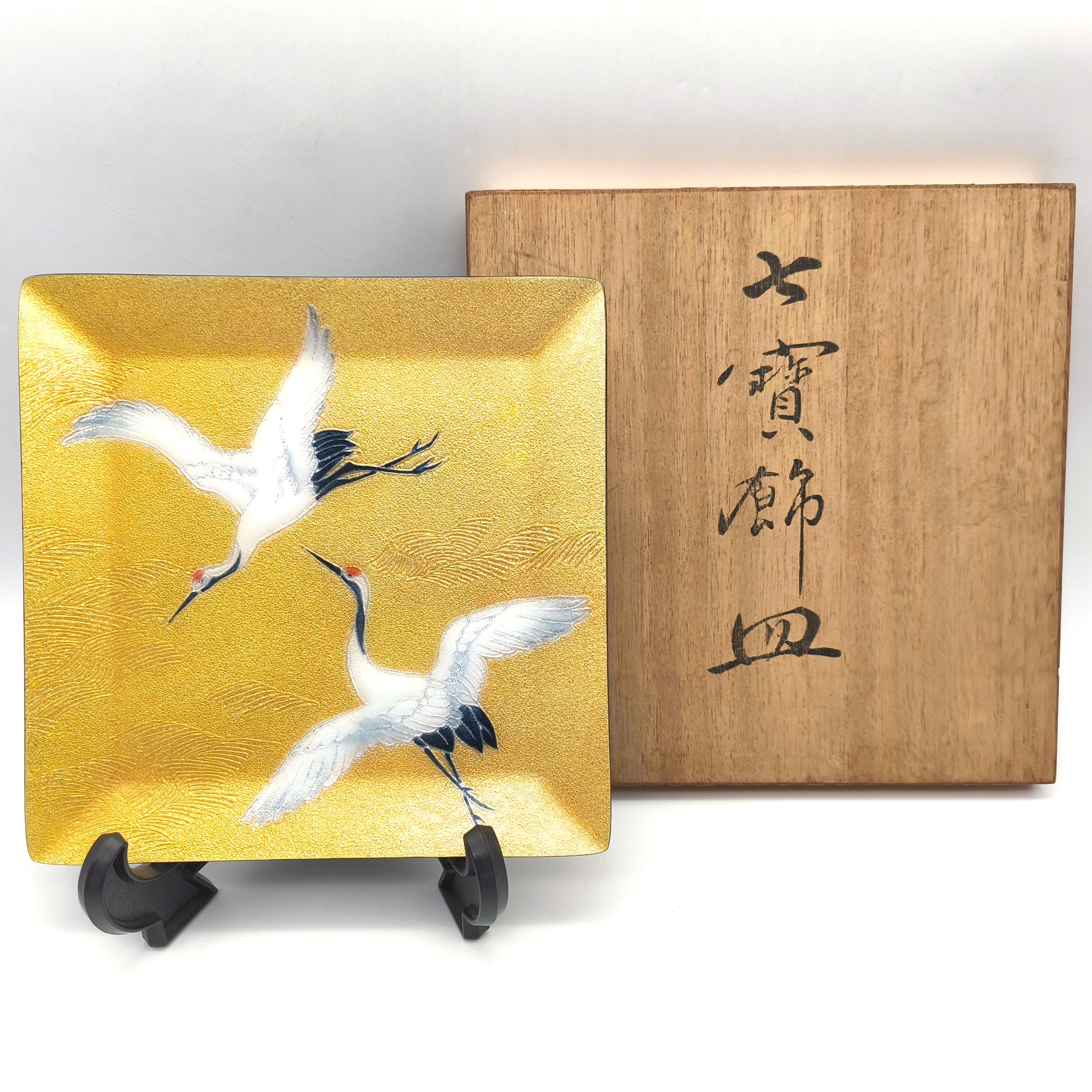 九谷焼・八幡窯・須栄義・刀咥・玉乗り獅子・No.210513-26・梱包サイズ