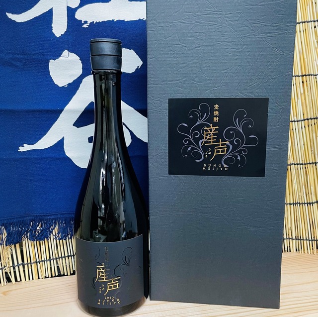 【御挨拶・御祝ギフトにも】産声　華杜谷　原酒４１度　720ml　化粧箱入り