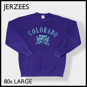 【JERZEES】80s USA製 MLB コロラド ロッキーズ 野球 ベースボール メジャーリーグ COLORADO ROCKIES アーチロゴ プリント スウェット トレーナー ビンテージ ヴィンテージ オールド パープル ユニセックス LARGE US古着