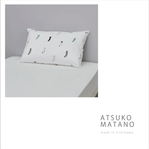【ATSUKO MATANO】封筒式のピローケース　西川(株)