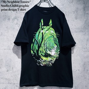 "My Neighbor Totoro"Studio Ghibli graphic print design T shirt
