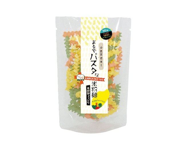 まるでパスタな米粉麺　ミックス(70g)