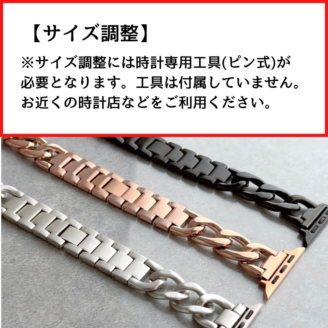 Apple Watch (アップルウォッチ) チェーンバンド/ベルト ブラック