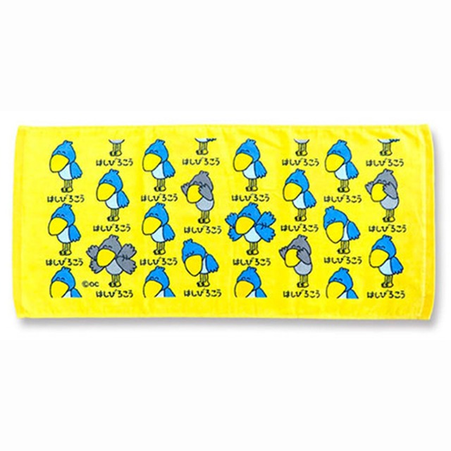 おえかきさんフェイスタオル/はしびろこうさん(1208113)