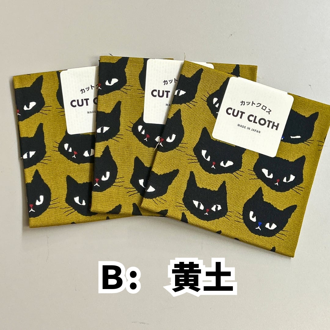 OX黒猫 35×30㎝ | 株式会社AXIA