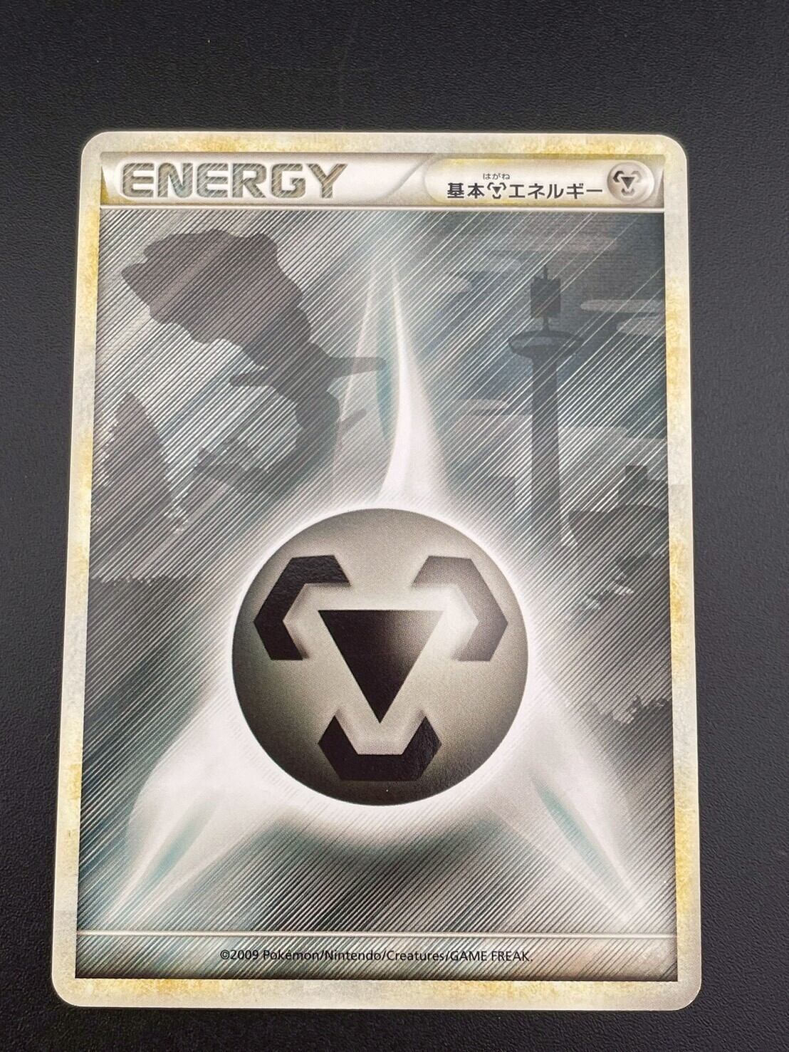 ポケモンカードゲーム 宝石包 GEM PACK vol.2 1BOX | Pay ID