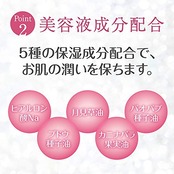 セザンヌ シングルカラーアイシャドウ 01 パールベージュ 1.0g
