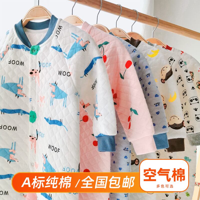 ベビー服秋と冬の赤ん坊の空気綿肥厚ロンパースロンパース冬服ネット赤新生児プラス綿服パジャマ Duduベイビー77353088742