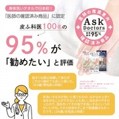 キクロン あわざわり てよりもやさしいボディタオル パールホワイト 1枚入