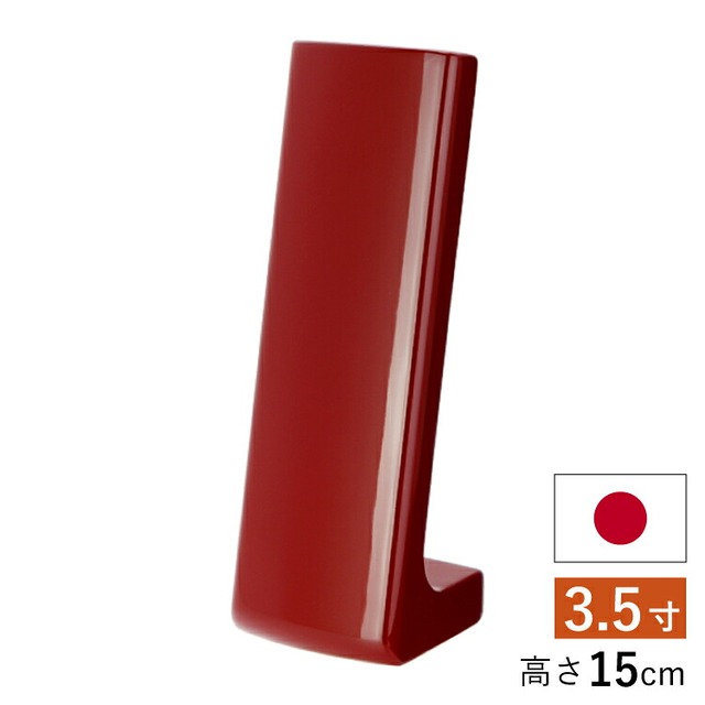 仏具店 仙台 位牌 3.5寸 ラムダII レッド 3.5寸