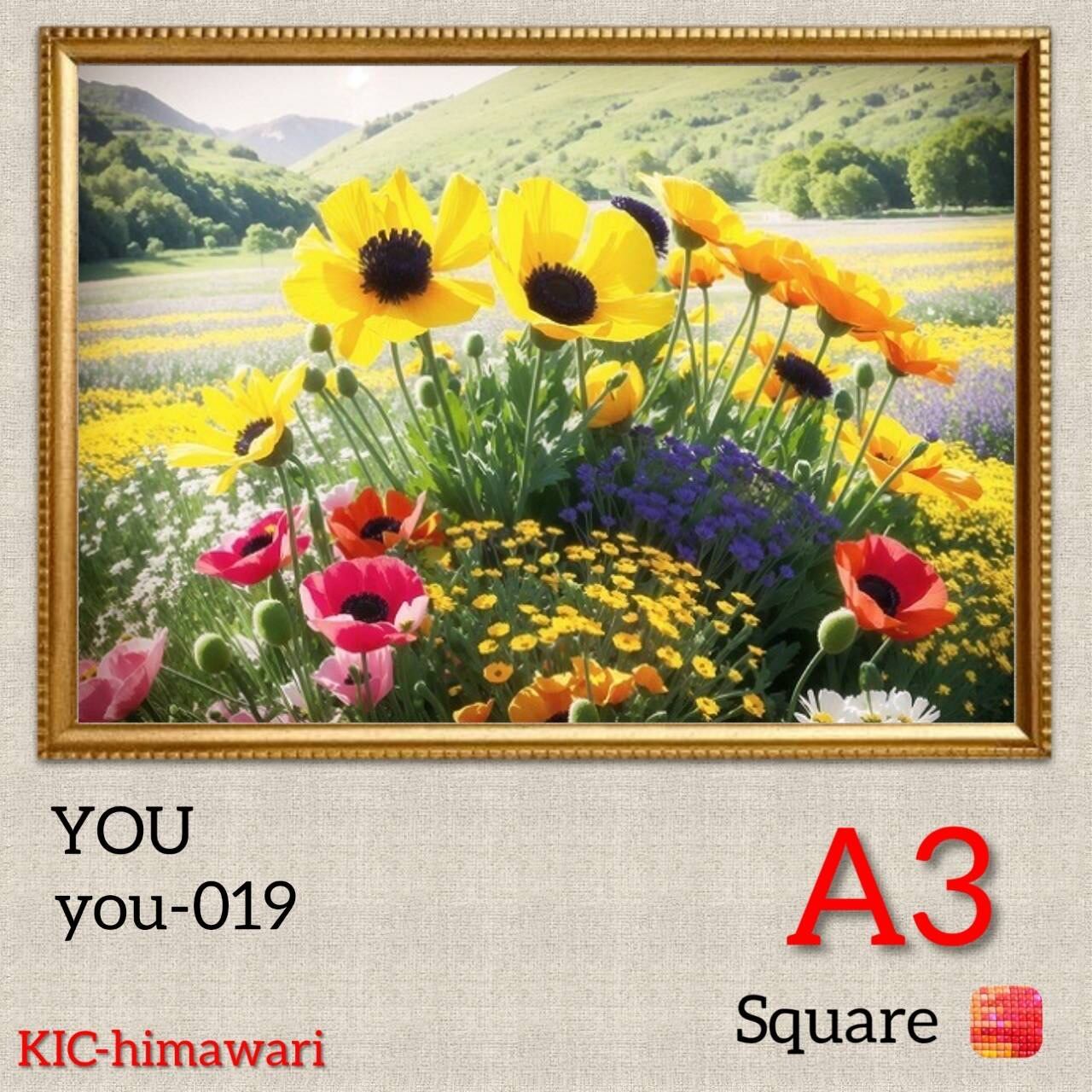 A3サイズ 四角ビーズ【you-019】ダイヤモンドアート
