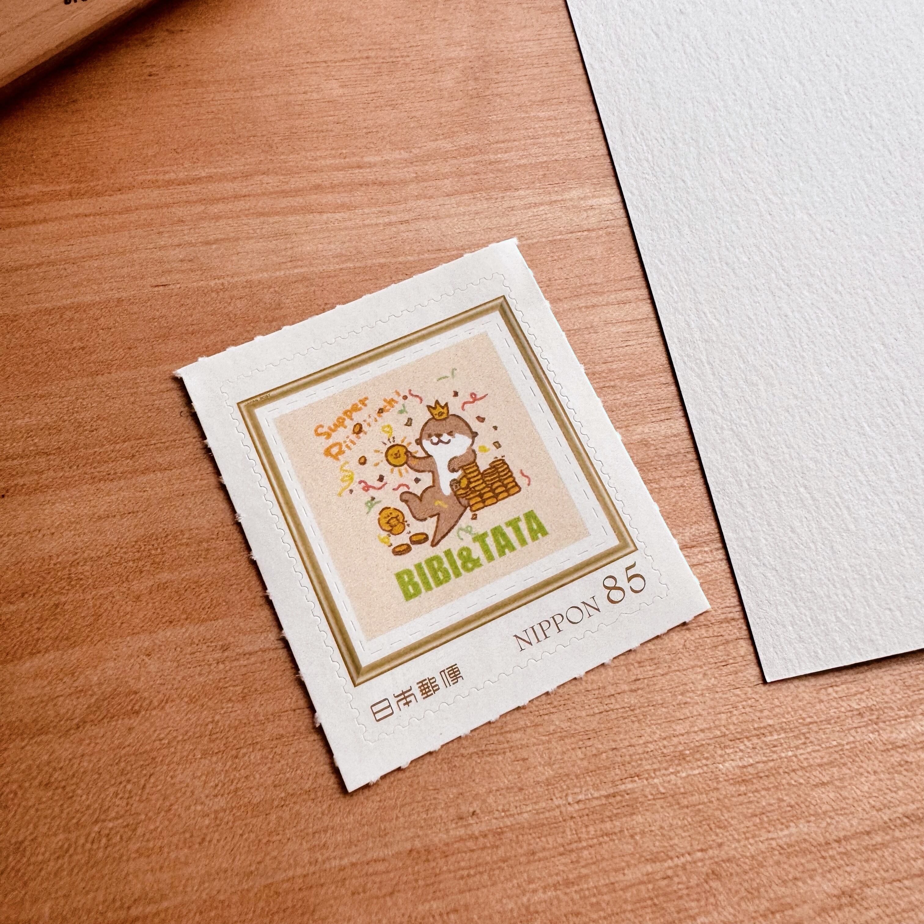 Bibi&Tataカワウソタタ切手日本郵便85円