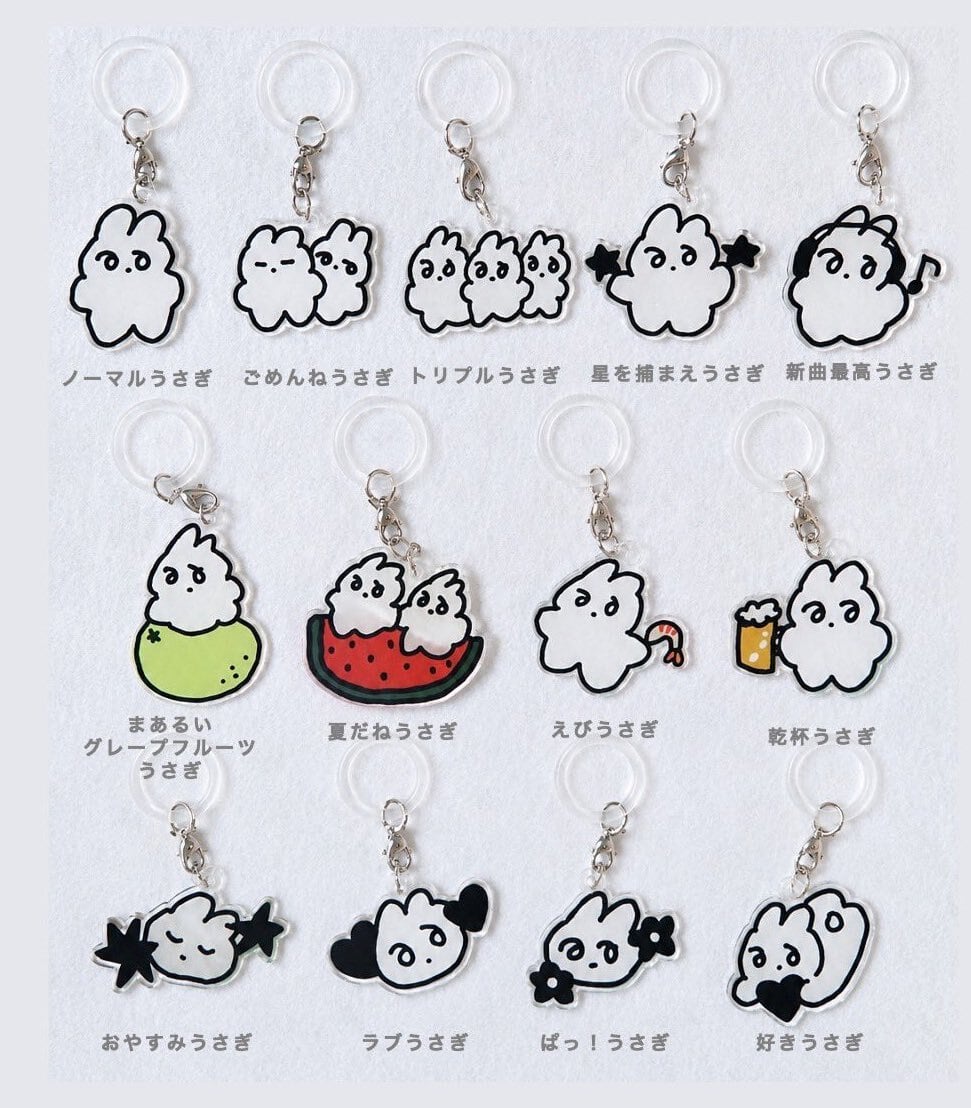 ランダム商品】うさぎめじるしチャーム | mekakushe official shop