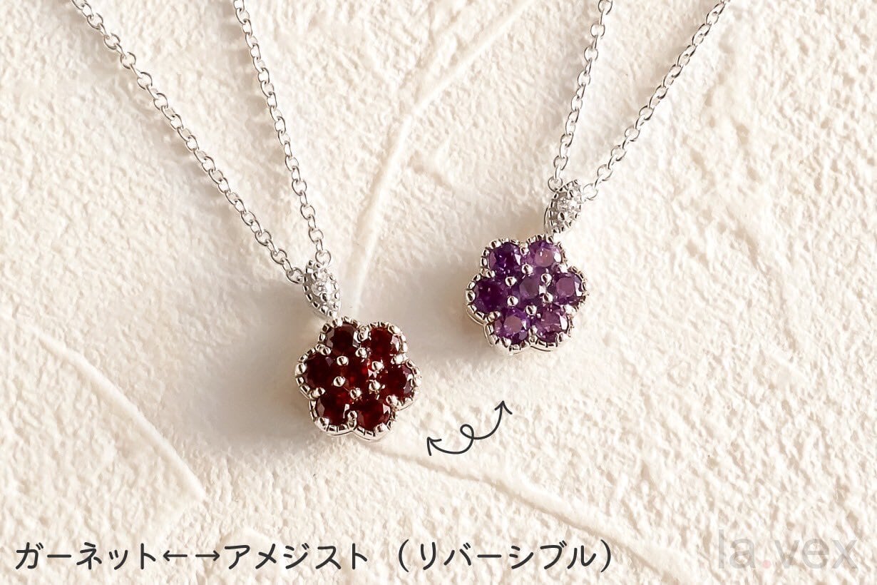 ペンダント・ネックレス | la.vexカラーストーンコレクション