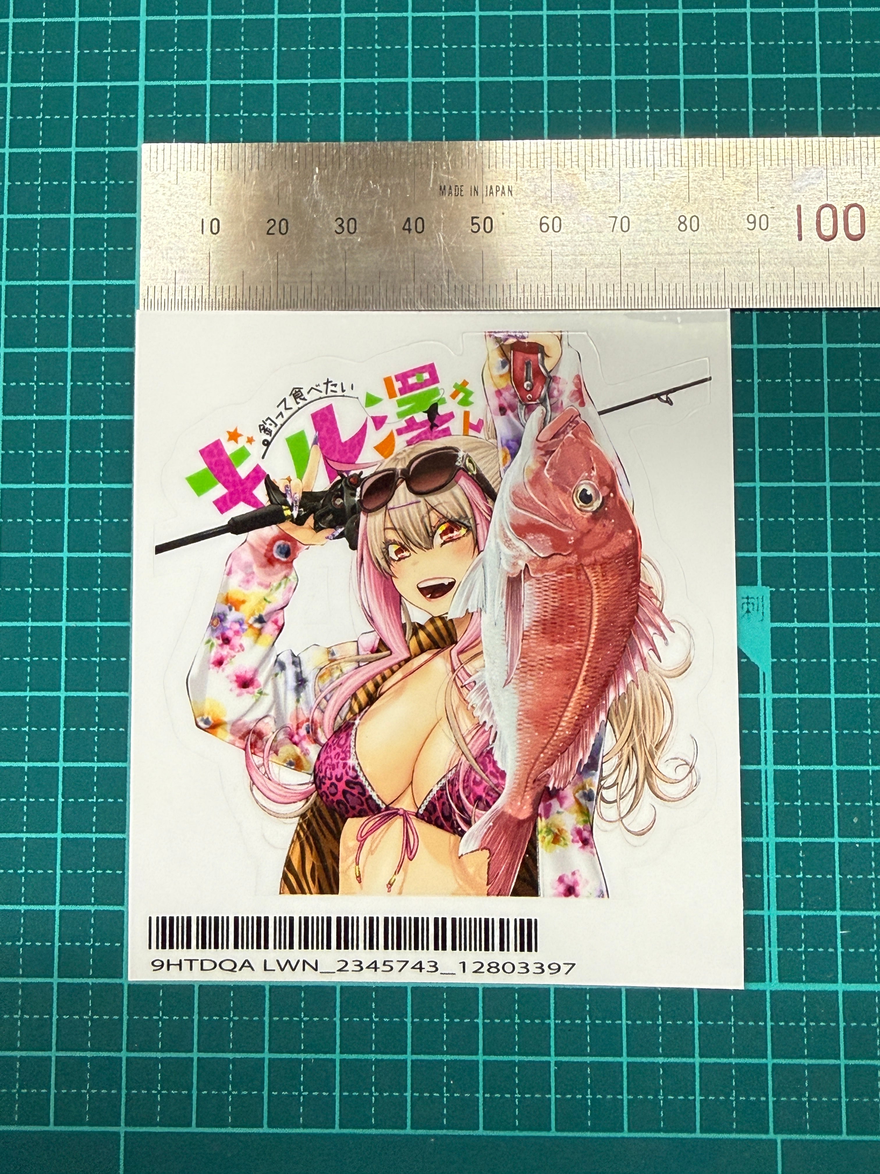 ギャル澤さんステッカー3点セットB(マダイ、カツオ、アジ) | STUDIO